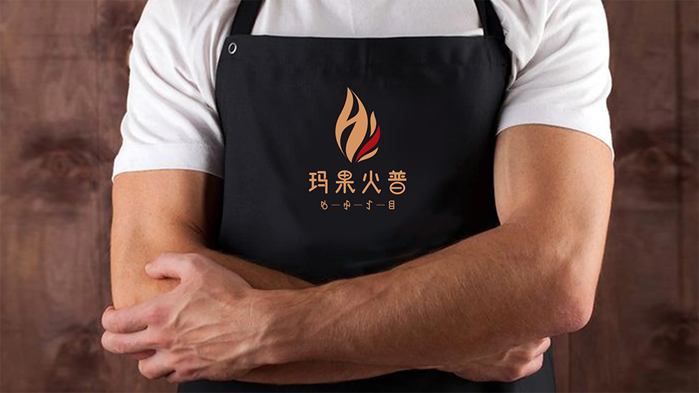 玛果火普茶叶包装设计