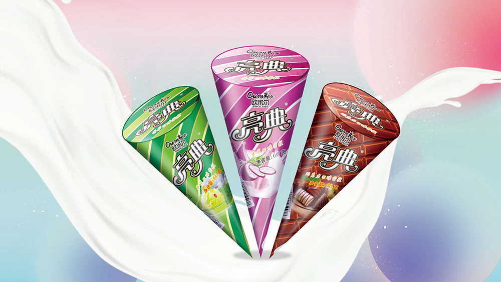 欧米尔冰淇淋包装设计